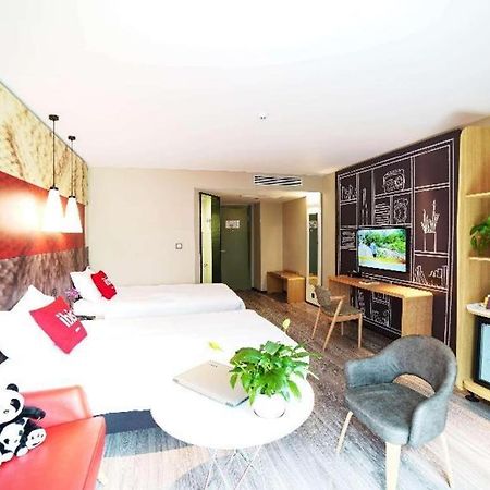 Ibis Chengdu Chunxi Road Shudu Mansion Otel Dış mekan fotoğraf