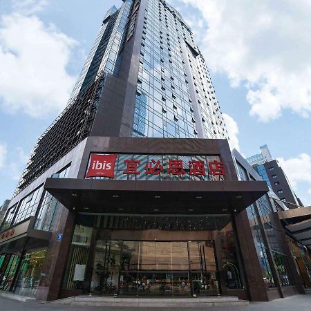 Ibis Chengdu Chunxi Road Shudu Mansion Otel Dış mekan fotoğraf