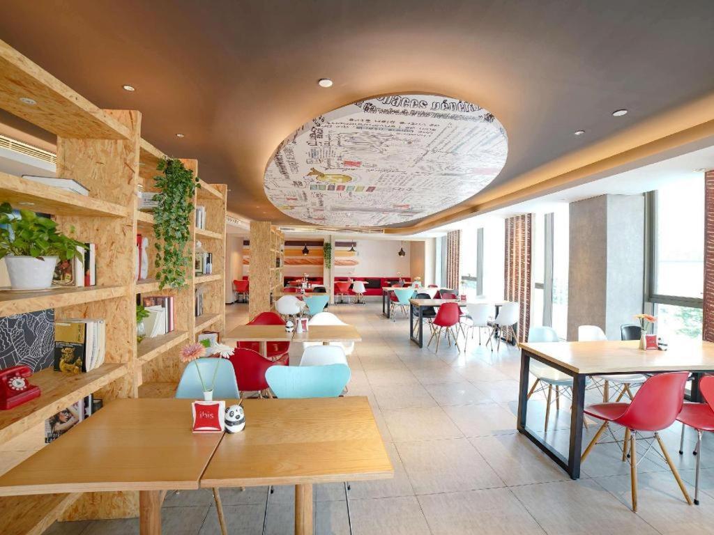 Ibis Chengdu Chunxi Road Shudu Mansion Otel Dış mekan fotoğraf