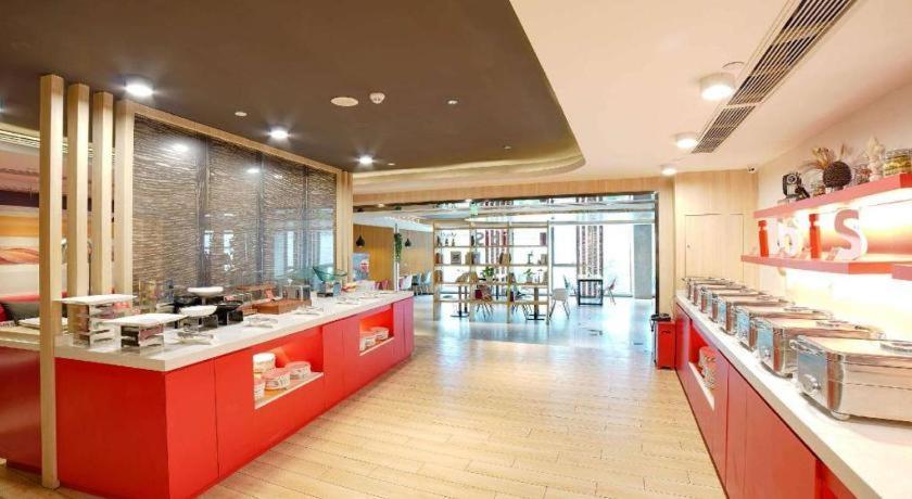 Ibis Chengdu Chunxi Road Shudu Mansion Otel Dış mekan fotoğraf