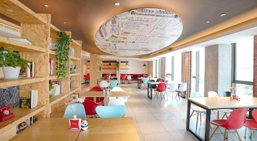 Ibis Chengdu Chunxi Road Shudu Mansion Otel Dış mekan fotoğraf