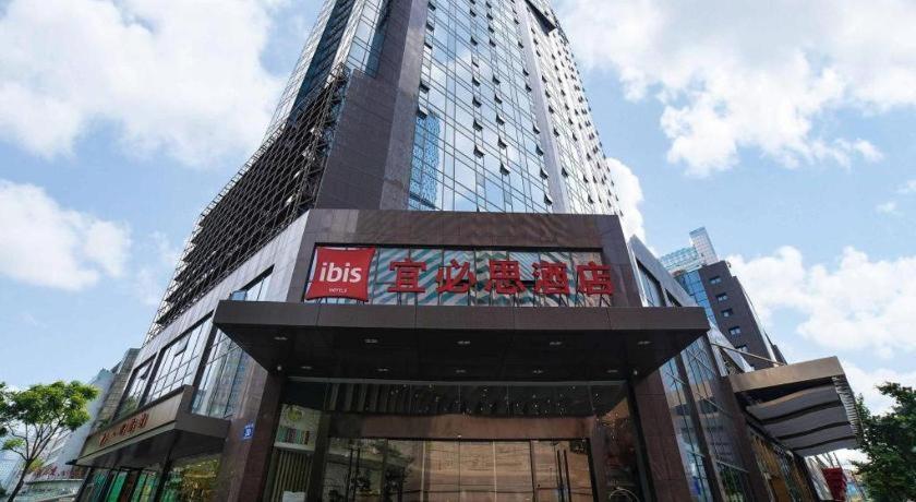 Ibis Chengdu Chunxi Road Shudu Mansion Otel Dış mekan fotoğraf