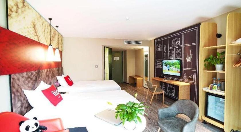 Ibis Chengdu Chunxi Road Shudu Mansion Otel Dış mekan fotoğraf
