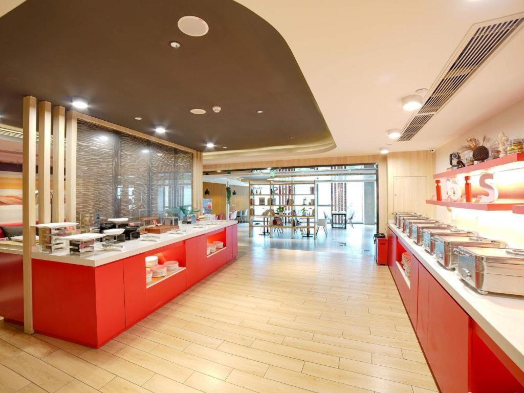 Ibis Chengdu Chunxi Road Shudu Mansion Otel Dış mekan fotoğraf