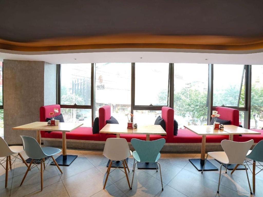 Ibis Chengdu Chunxi Road Shudu Mansion Otel Dış mekan fotoğraf