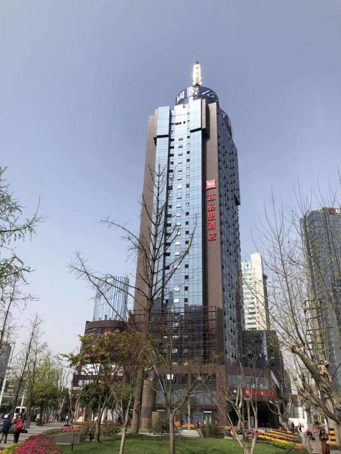 Ibis Chengdu Chunxi Road Shudu Mansion Otel Dış mekan fotoğraf