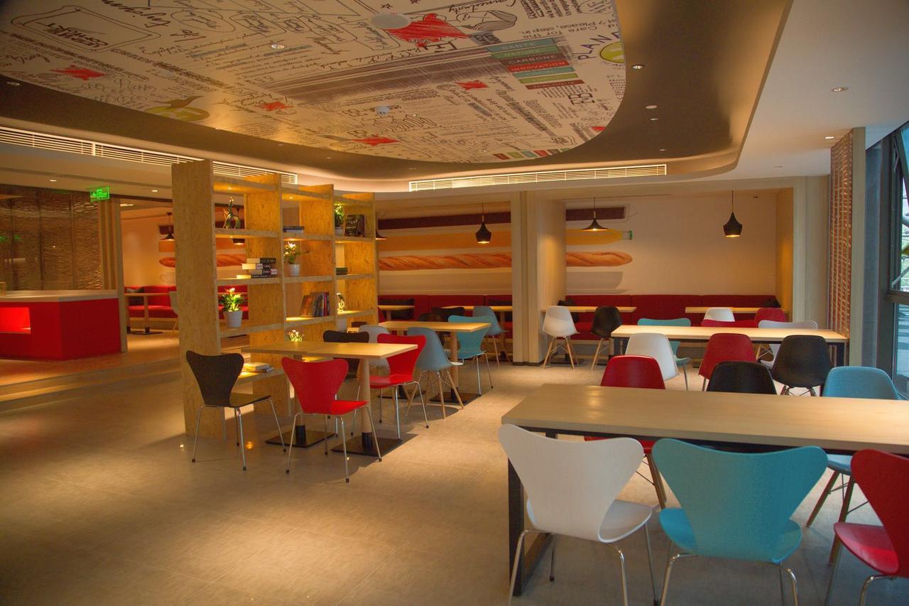 Ibis Chengdu Chunxi Road Shudu Mansion Otel Dış mekan fotoğraf