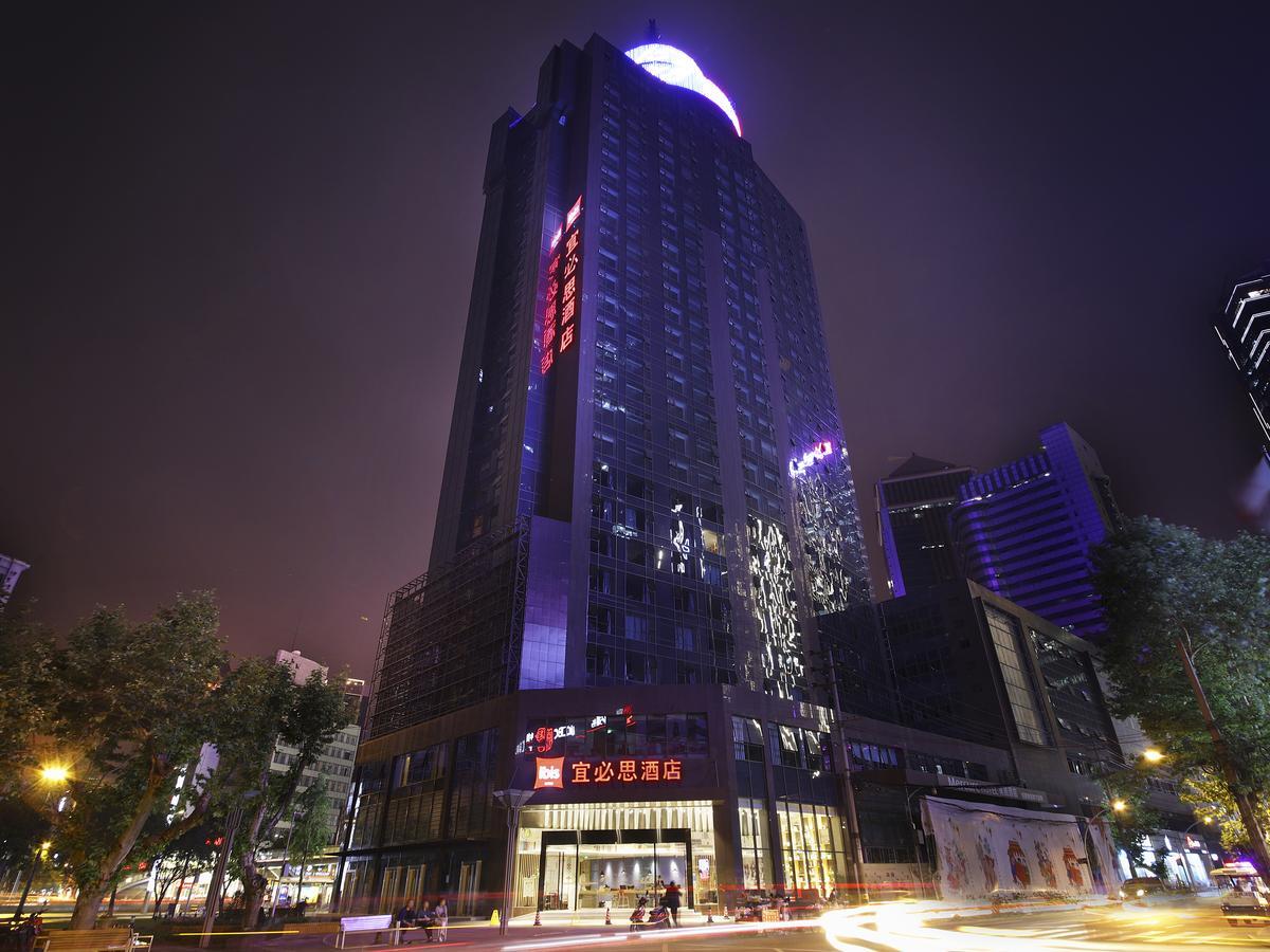 Ibis Chengdu Chunxi Road Shudu Mansion Otel Dış mekan fotoğraf
