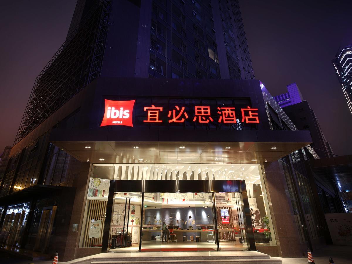 Ibis Chengdu Chunxi Road Shudu Mansion Otel Dış mekan fotoğraf