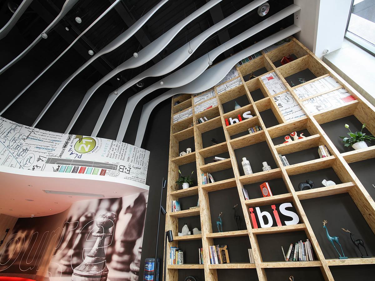 Ibis Chengdu Chunxi Road Shudu Mansion Otel Dış mekan fotoğraf